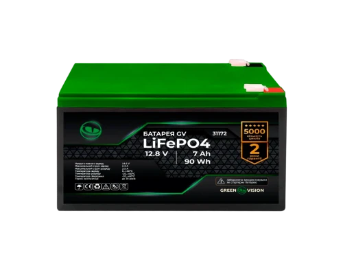Комплект контролю доступу RFID / NFC на 2 двері з ДБЖ LiFePO4